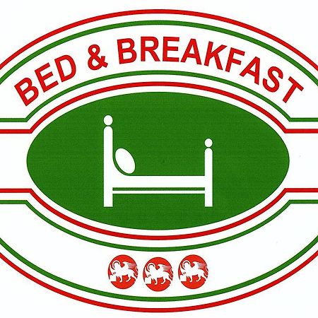 לאזיסה B&B Rosa Del Garda מראה חיצוני תמונה